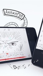 FlipaClip pro