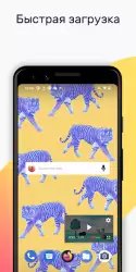 Firefox: браузер от Mozilla