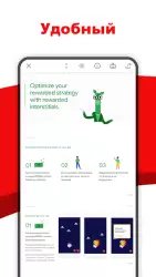Программа просмотра PDF