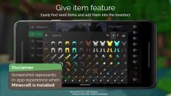Toolbox для Minecraft