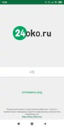 24oko