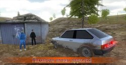Симулятор вождения ВАЗ 2108 SE
