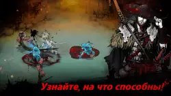 Ронин: последний самурай (Ronin: The Last Samurai)