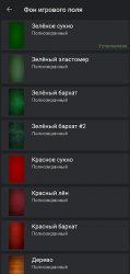 Тысяча