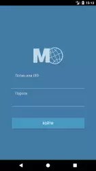 Макеевка онлайн - личный кабинет