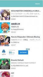 Qooapp