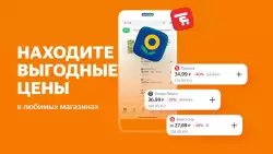 Едадил