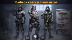 Dawn of Zombies: Survival (DOZ)