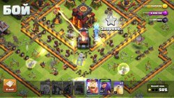 Clash of Clans