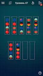 Ball Sort Puzzle - шарики в колбах