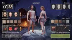 Grim Soul: Dark Fantasy Survival RPG