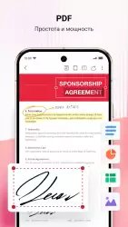 WPS Office