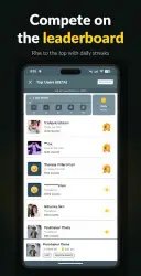 Apps Manager