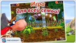 Супер Корова