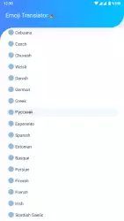 Emoji Translator (переводчик эмодзи)