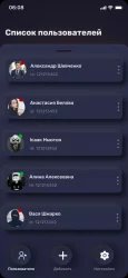 VK Checker