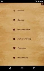 Книжная лавка