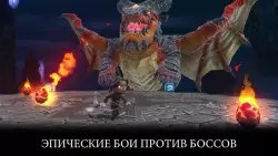 Portal Knights