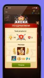 Шашки
