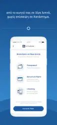 myAlpha Mobile
