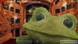 Пять Ночей с Фрогги 2