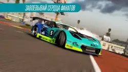 CarX Drift Racing 2