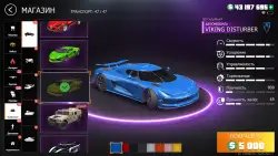 Grand Criminal Online