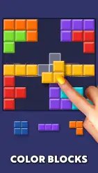 Игры без интернета