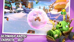 Angry Birds Go