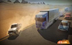 Hajwalah Drift (Арабский дрифт)
