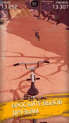 Touchgrind BMX 2