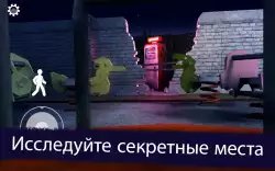 Ice Scream 1 (Мороженщик)