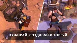 Albion Online mobile