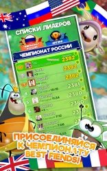 Best Fiends