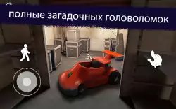 Ice Scream 1 (Мороженщик)