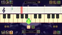 My Singing Monsters Composer (Мои поющие монстры: композитор)