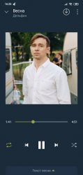 Зайцев.нет Музыка