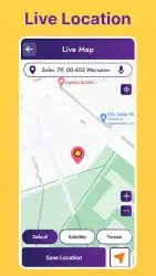 GPS навигатор, карта русский