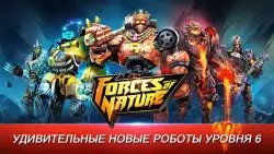 Real Steel World Robot Boxing (Живая сталь)