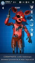Five Nights at Freddy's AR: Special Delivery (FNAF AR)