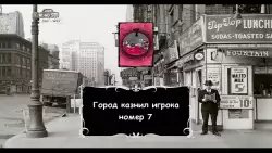 Мафия онлайн