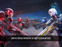 N.O.V.A. — Наследие