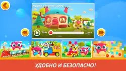 Капуки ТВ: мультики для детей