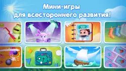 Лунтик и его друзья