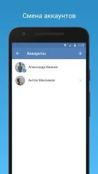 VFeed для ВКонтакте