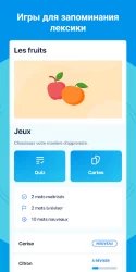TV5MONDE: изучать французский (apprendre le francais)