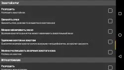 1000 (Тысяча)