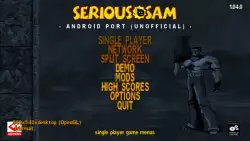 Serious Sam (Крутой Сэм)