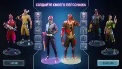 Cyberika: киберпанк