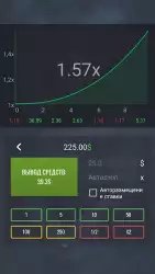 Case Simulator Ultimate CS go